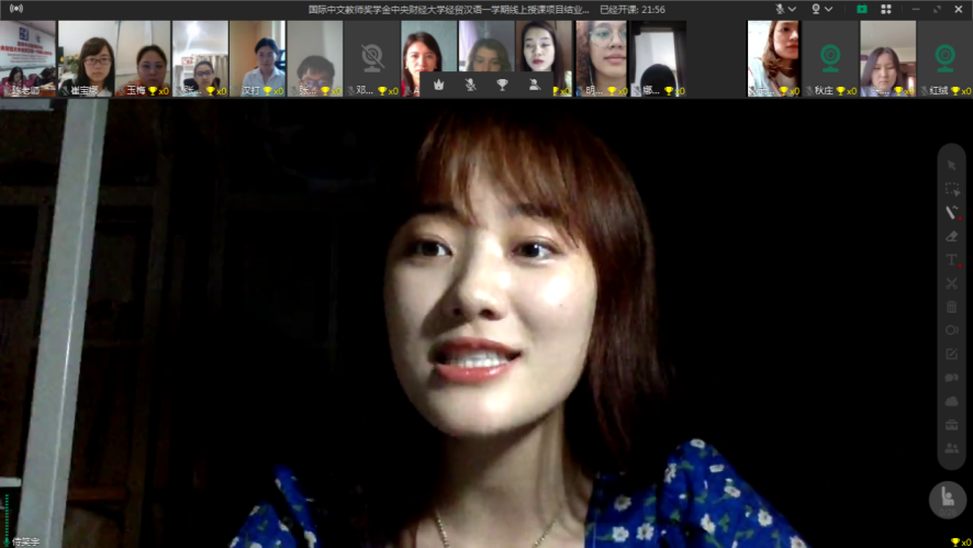 微信截图_20210625085151