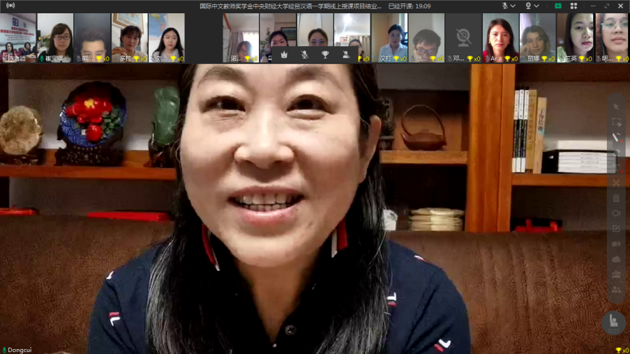 微信截图_20210625084904